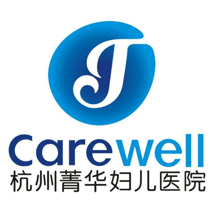 浙江聚缘环境工程有限公司简介-95