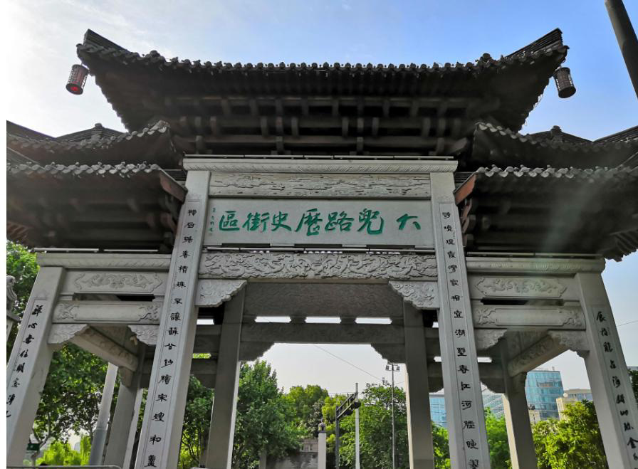 浙江聚缘环境工程有限公司简介-94