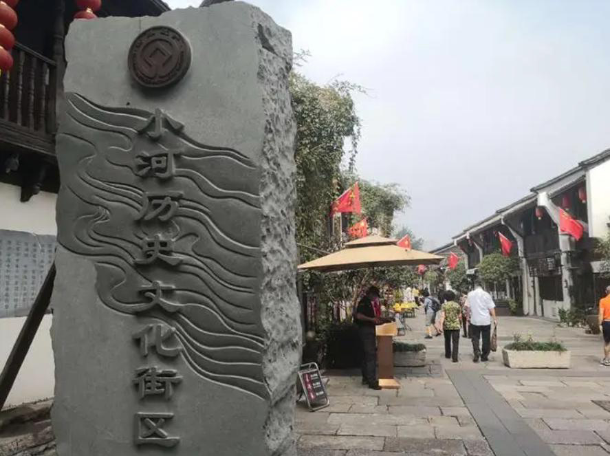 浙江聚缘环境工程有限公司简介-93